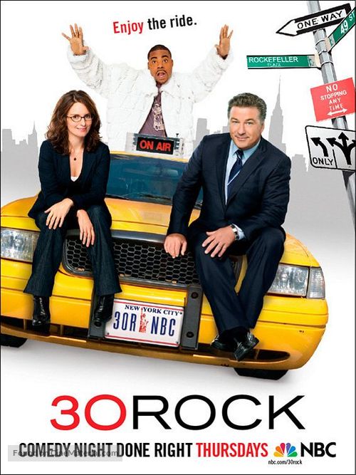 &quot;30 Rock&quot; - Movie Poster