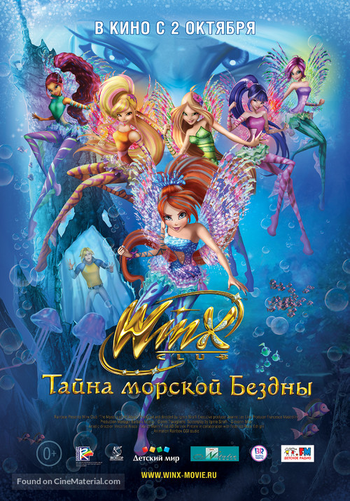 Winx Club: Il mistero degli abissi - Russian Movie Poster