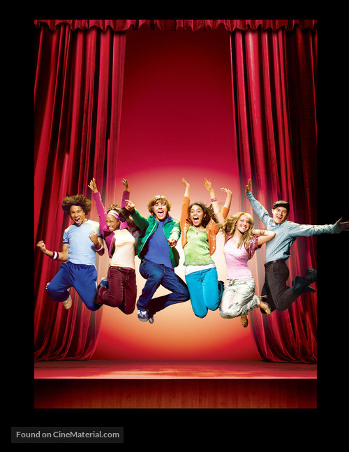 High School Musical - Key art