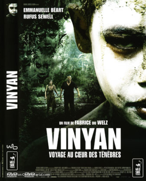 Vinyan - French Movie Poster