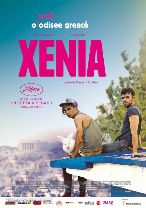 Xenia - Romanian Movie Poster