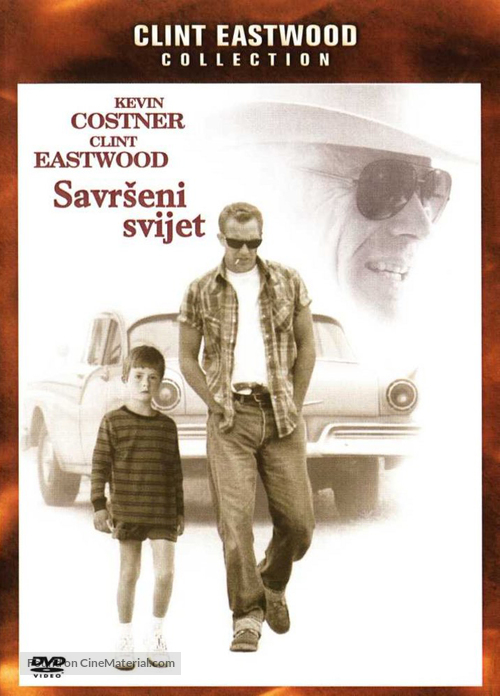 A Perfect World - Croatian DVD movie cover