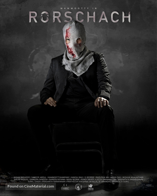 Rorschach - Indian Movie Poster