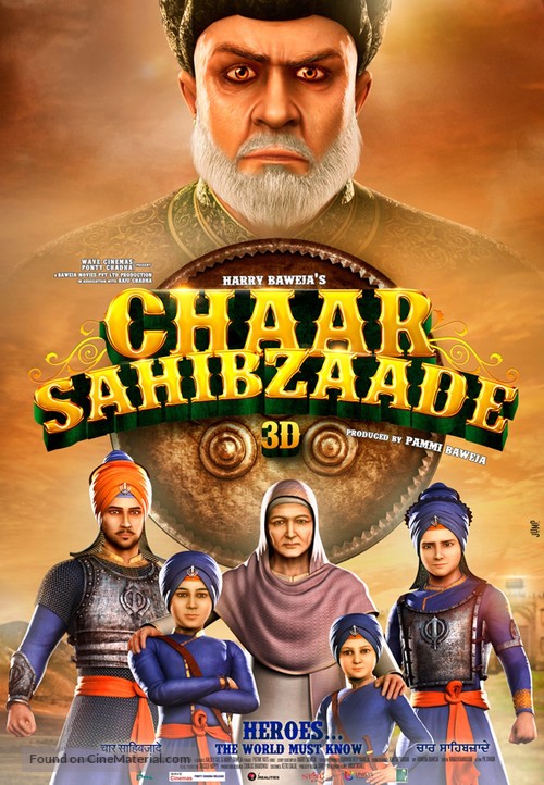 Chaar Sahibzaade - Indian Movie Poster