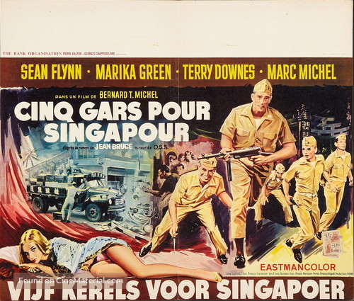 Cinq gars pour Singapour - Belgian Movie Poster