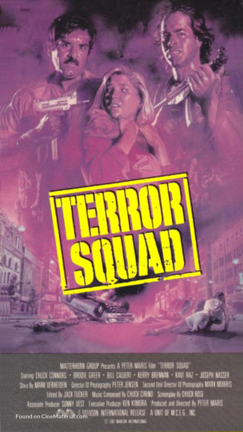 Terror Squad - VHS movie cover