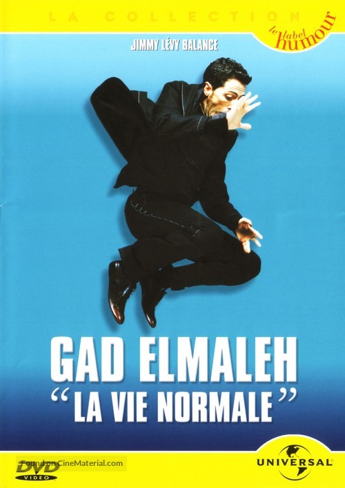 La vie normale - French DVD movie cover