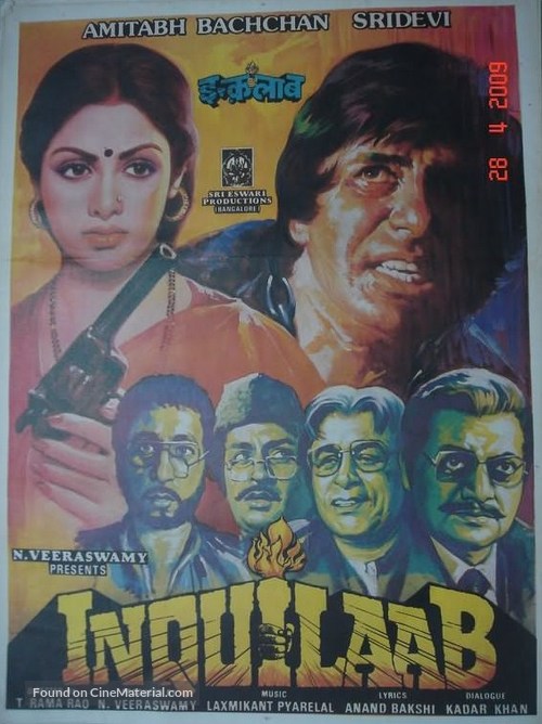 Inquilaab - Indian Movie Poster