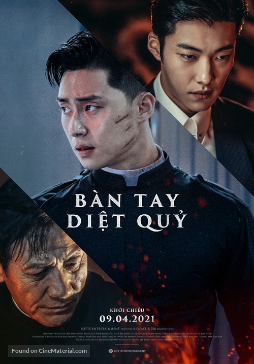 The Divine Fury - Vietnamese Movie Poster