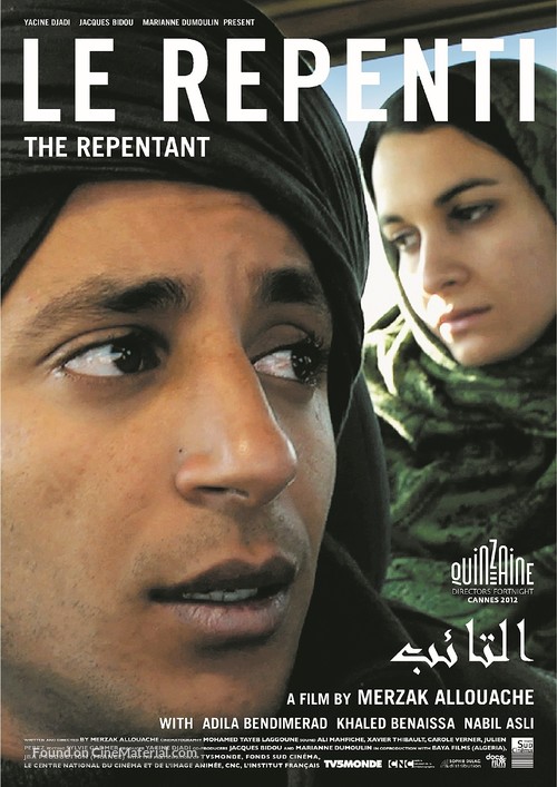 El taaib - French Movie Poster