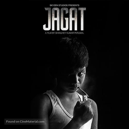 Jagat - Malaysian Movie Poster