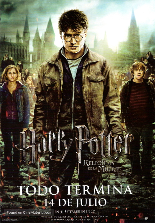 Harry Potter and the Deathly Hallows - Part 2 - Argentinian Movie Poster