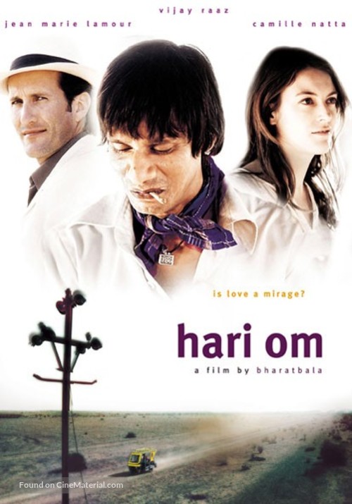 Hari Om - Indian Movie Poster