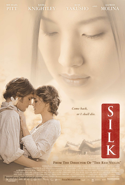 Silk - Theatrical movie poster
