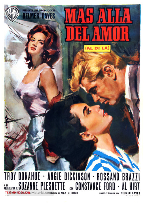 Rome Adventure - Spanish Movie Poster
