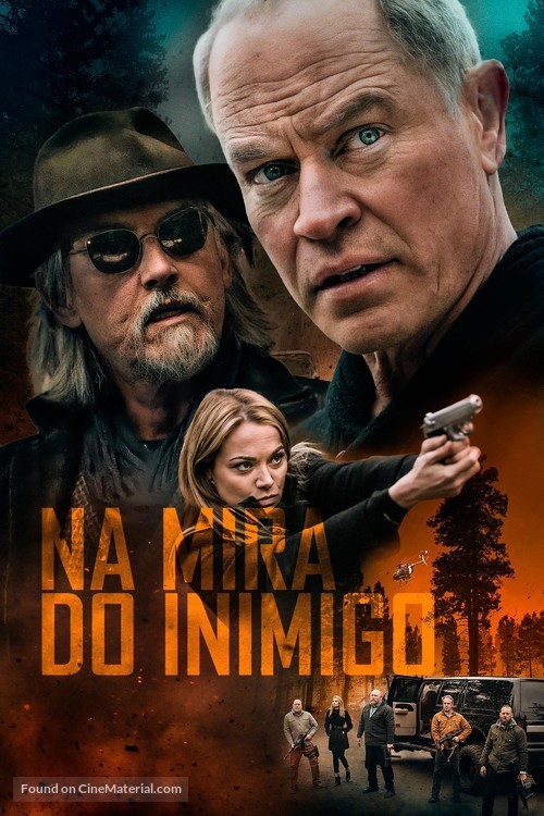 Boon - Brazilian Movie Cover