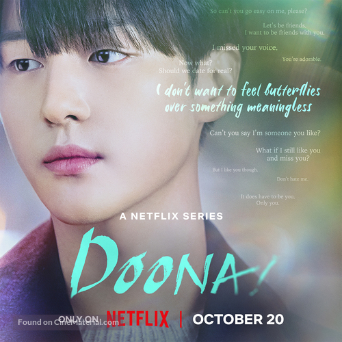 &quot;Doona!&quot; - Movie Poster