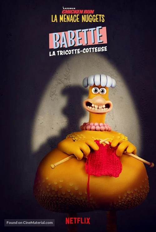 Chicken Run: Dawn of the Nugget - French Movie Poster