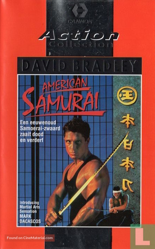 American Samurai - Dutch Movie Cover