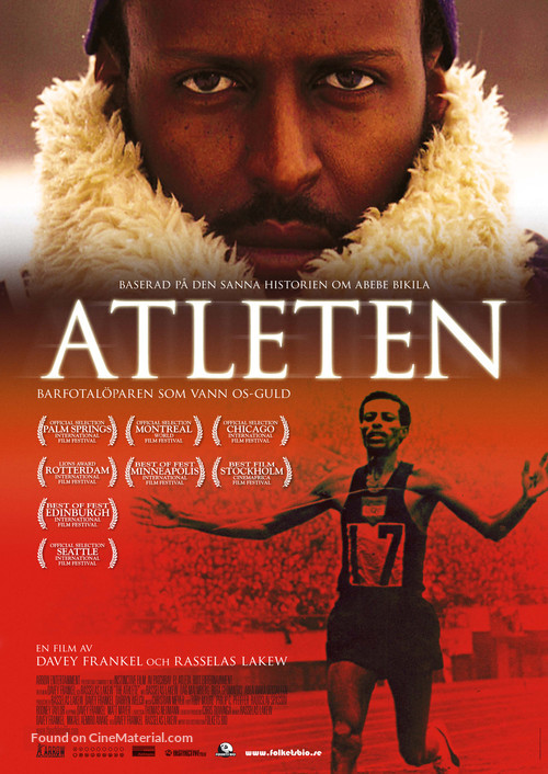 Atletu - Swedish Movie Poster
