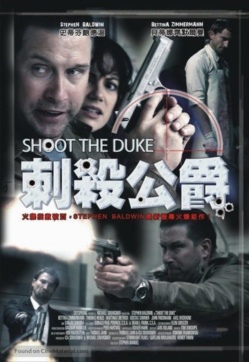 Shoot the Duke - Chinese Movie Poster
