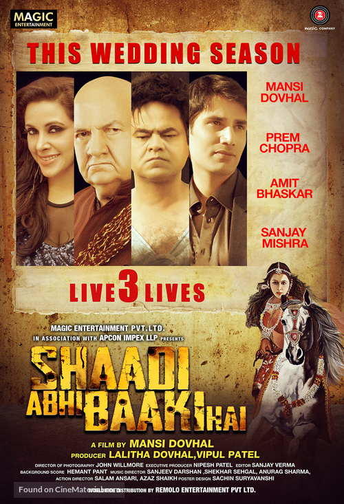 Shaadi Abhi Baaki Hai - Indian Movie Poster