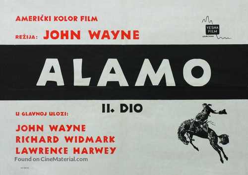The Alamo - Yugoslav Movie Poster