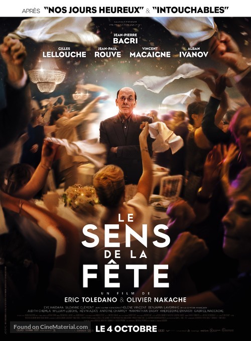 Le sens de la f&ecirc;te - French Movie Poster
