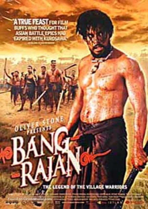 Bang Rajan - Movie Poster
