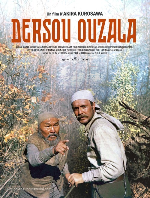 Dersu Uzala - French Re-release movie poster