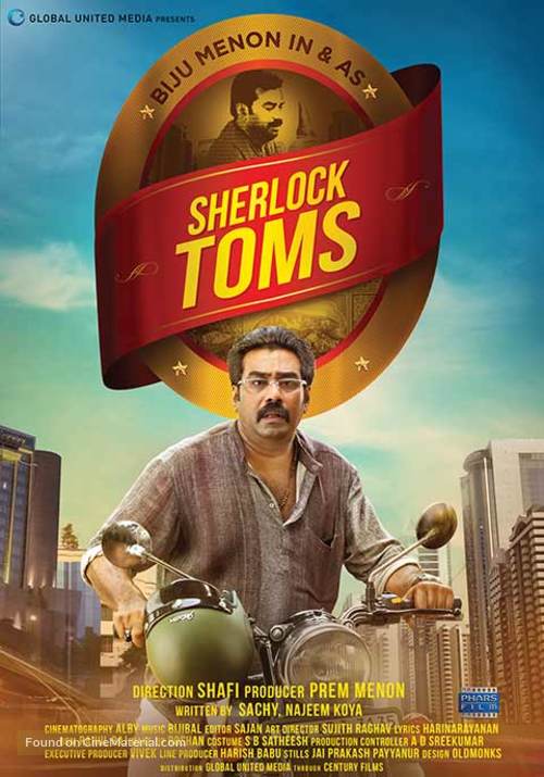 Sherlock Toms - Lebanese Movie Poster