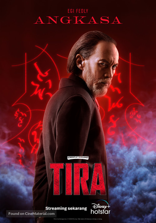 &quot;Tira&quot; - Indonesian Movie Poster