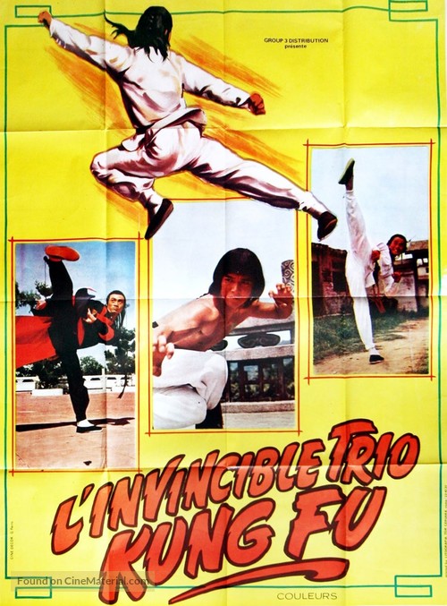 Hong Xi Guan Fang Shi Yu Liu A Cai - French Movie Poster