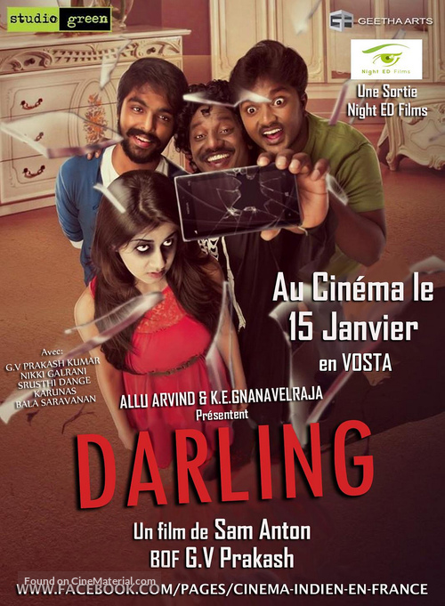 Darling - French Movie Poster