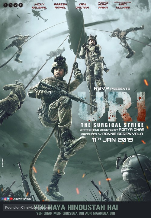 Uri the surgical strike full movie with english subtitles on sale download