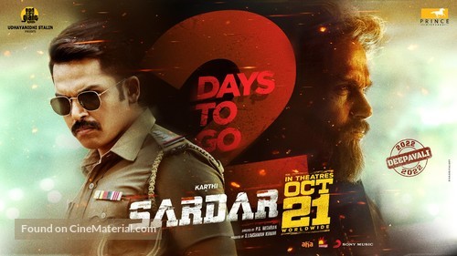 Sardar - Indian Movie Poster