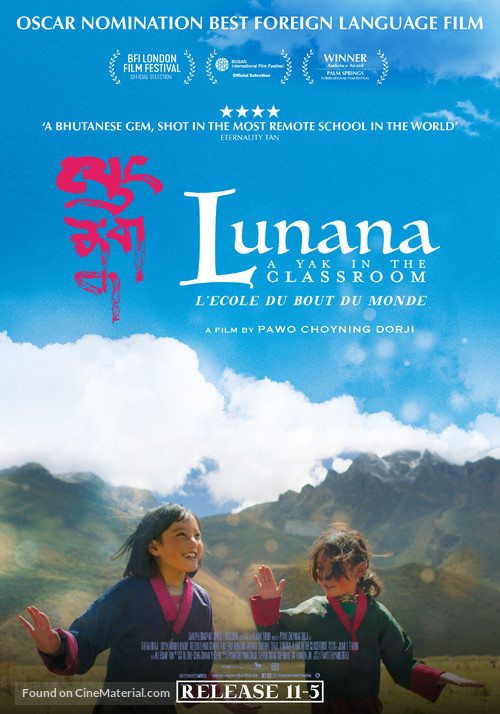 Lunana: A Yak in the Classroom - Belgian Movie Poster