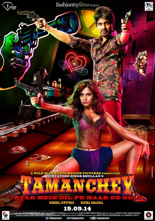 Tamanchey - Indian Movie Poster