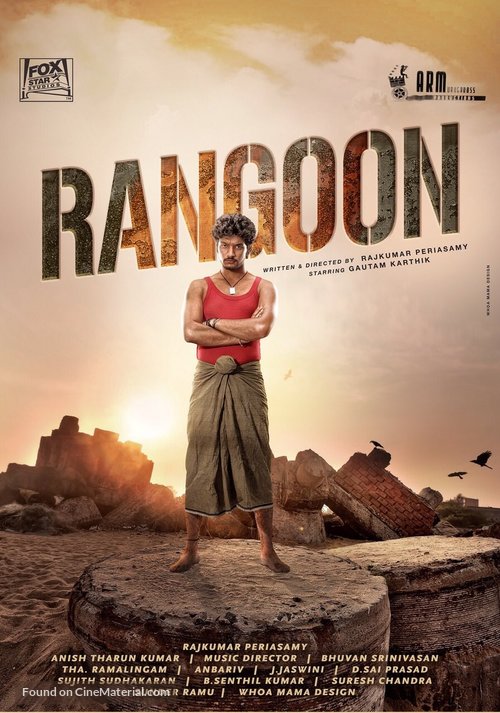 Rangoon - Indian Movie Poster