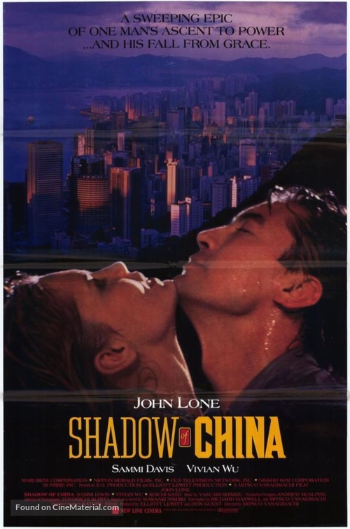 Shadow of China - Movie Poster