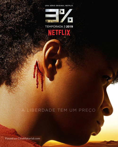 &quot;3%&quot; - Brazilian Movie Poster