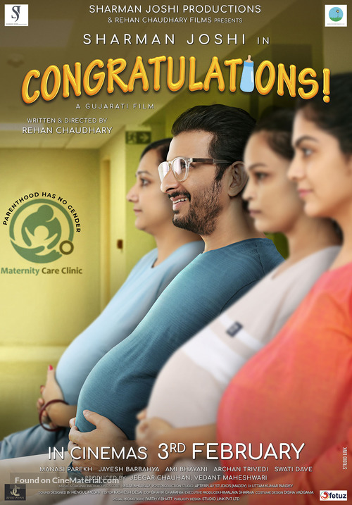 Congratulations - Indian Movie Poster