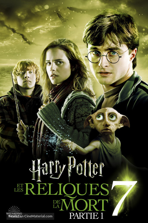 Harry Potter and the Deathly Hallows: Part I - French Movie Cover