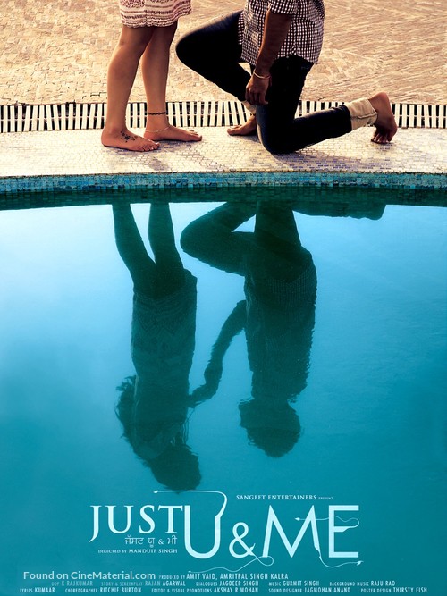 Just U &amp; Me - Indian Movie Poster