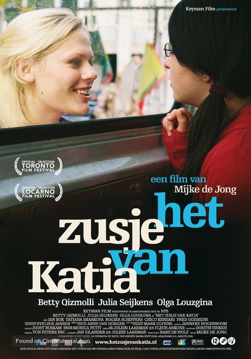 Het zusje van Katia - Dutch Movie Poster