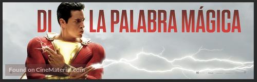 Shazam! - Argentinian Movie Poster