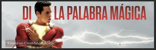 Shazam! - Argentinian Movie Poster
