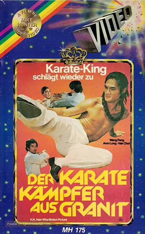 Long Wei shan zhuang - German VHS movie cover