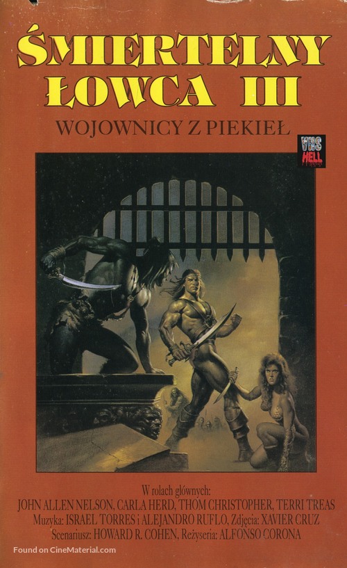 Deathstalker and the Warriors from Hell - Polish VHS movie cover