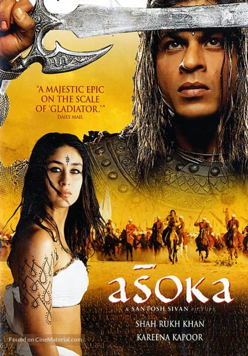 Asoka - DVD movie cover